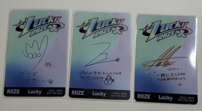 Lucky全專 燦彬桶