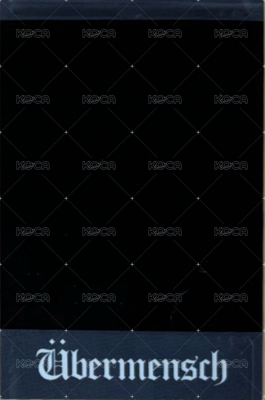 2025 世巡 滿額卡 Set B 背面