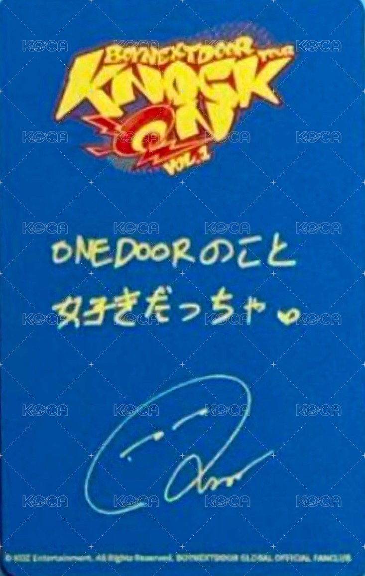 Knock On 巡迴 入場卡 / 場限卡 宮城 仙台 zone 2 背面