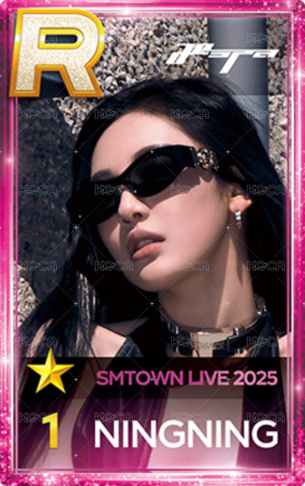 2025smt 遊戲卡 NINGNING 正面