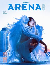 ARENA 雜誌 