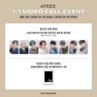 GH2 Soundwave 5.0 簽售