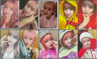 nmixx 仲夏夜 莉特典