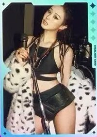Rich Man QQ音樂 星光卡 一星吉