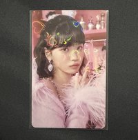 JP日咖特典 愛心閃卡