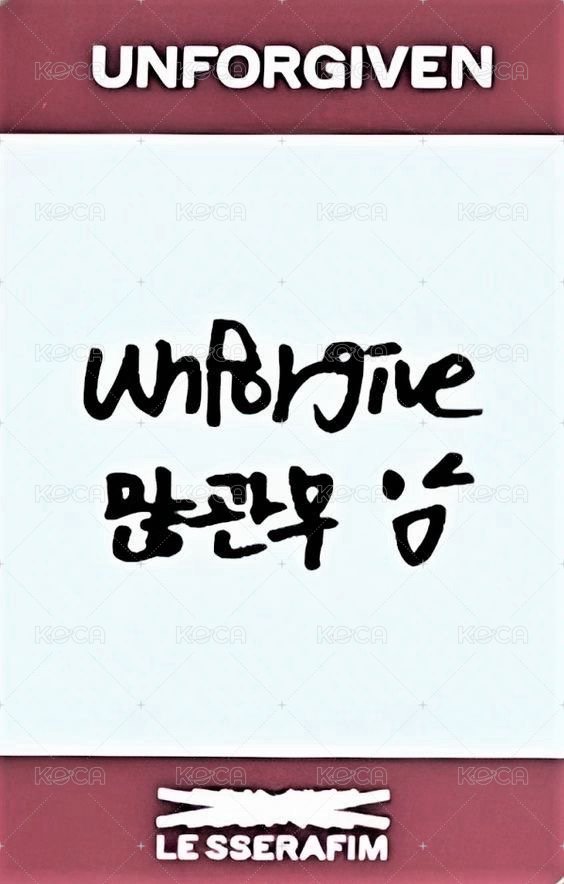 UNFORGIVEN k4 幸運卡 線下快閃 背面