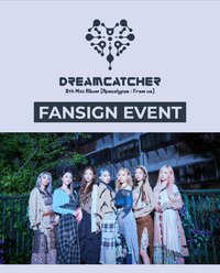 迷你八輯 fromm store1.0