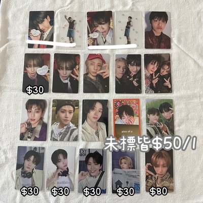 🚪上海滿額 4 大滿額 