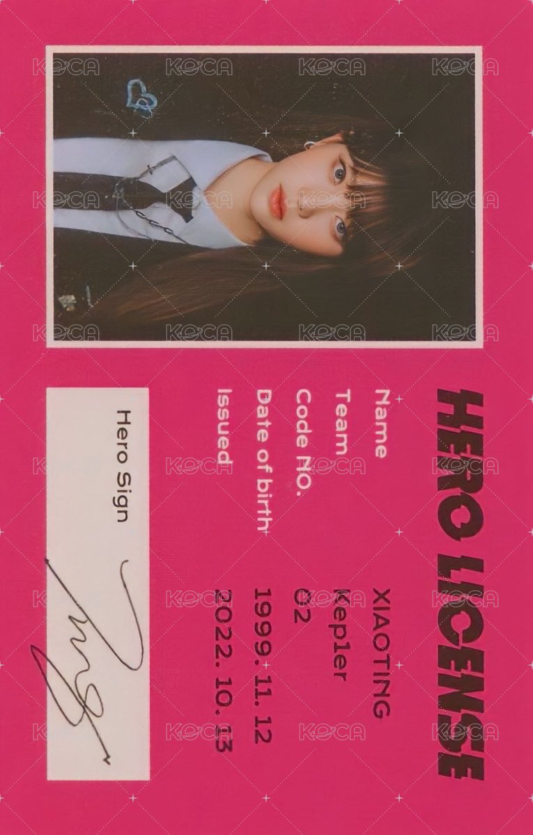 迷三 專輯卡  正面