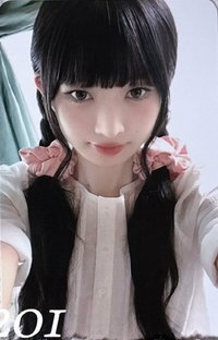 SHOW WHAT I AM 周邊卡 鏈子卡