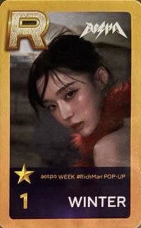 Rich Man 任務卡 日本快閃 冬