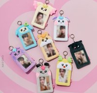 MIGHTEEZ 卡套鑰匙圈 PHOTO CARD HOLDER PLUSH KEYRING