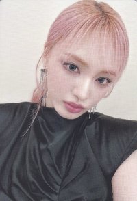 勢界雜誌 雜誌卡 