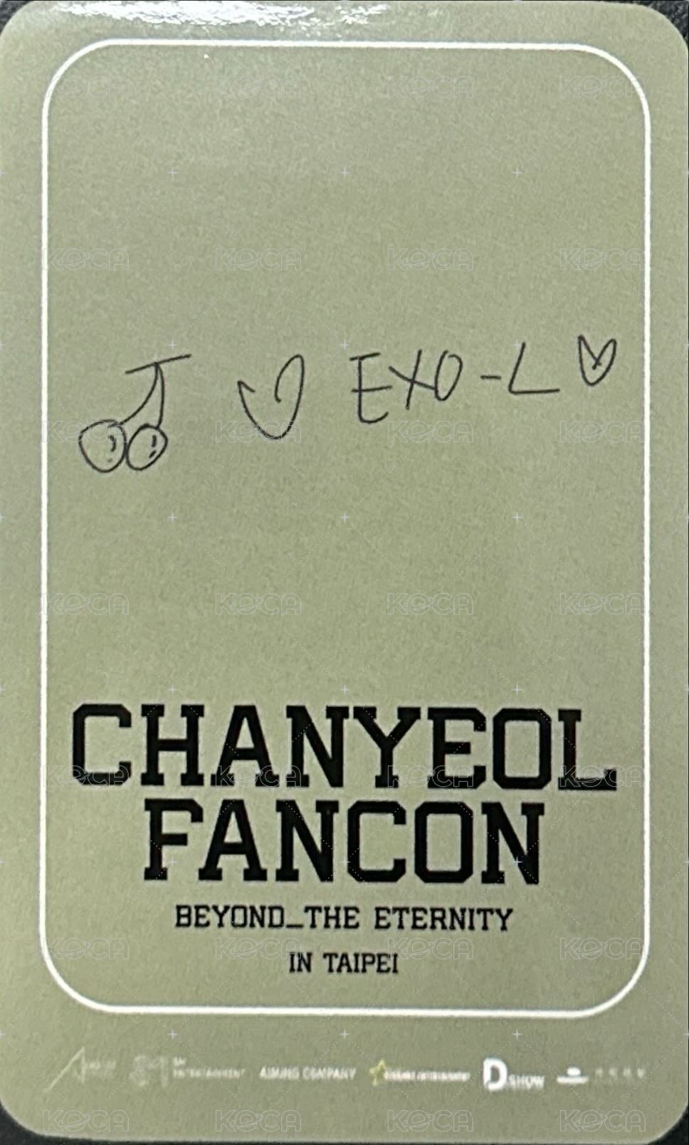 CHANYEOL FANCON <BEYOND_THE ETERNITY> IN TAIPEI  入場卡 / 場限卡 台北入場燦 背面