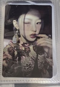 Lost yourself  Haneul 專卡