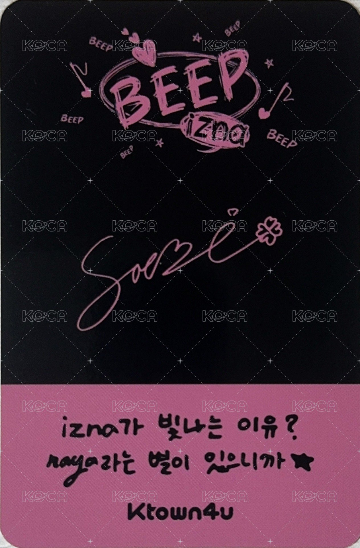 BEEP k4 特典卡 K4預售菲 背面