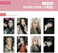 BORN PINK 粉膠卡