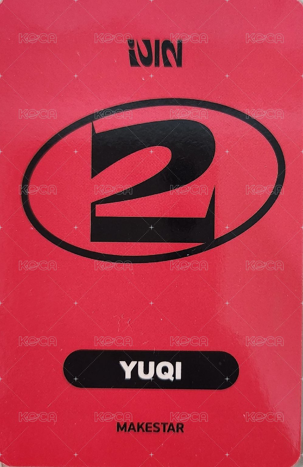 正規二 ms 4.0 簽售卡 符咒卡 背面