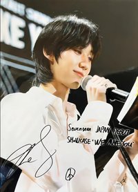 WE MAKE YOU 生寫真 日本出道SHOWCASE