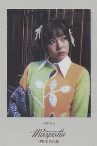 巴黎PB sw 特典卡 