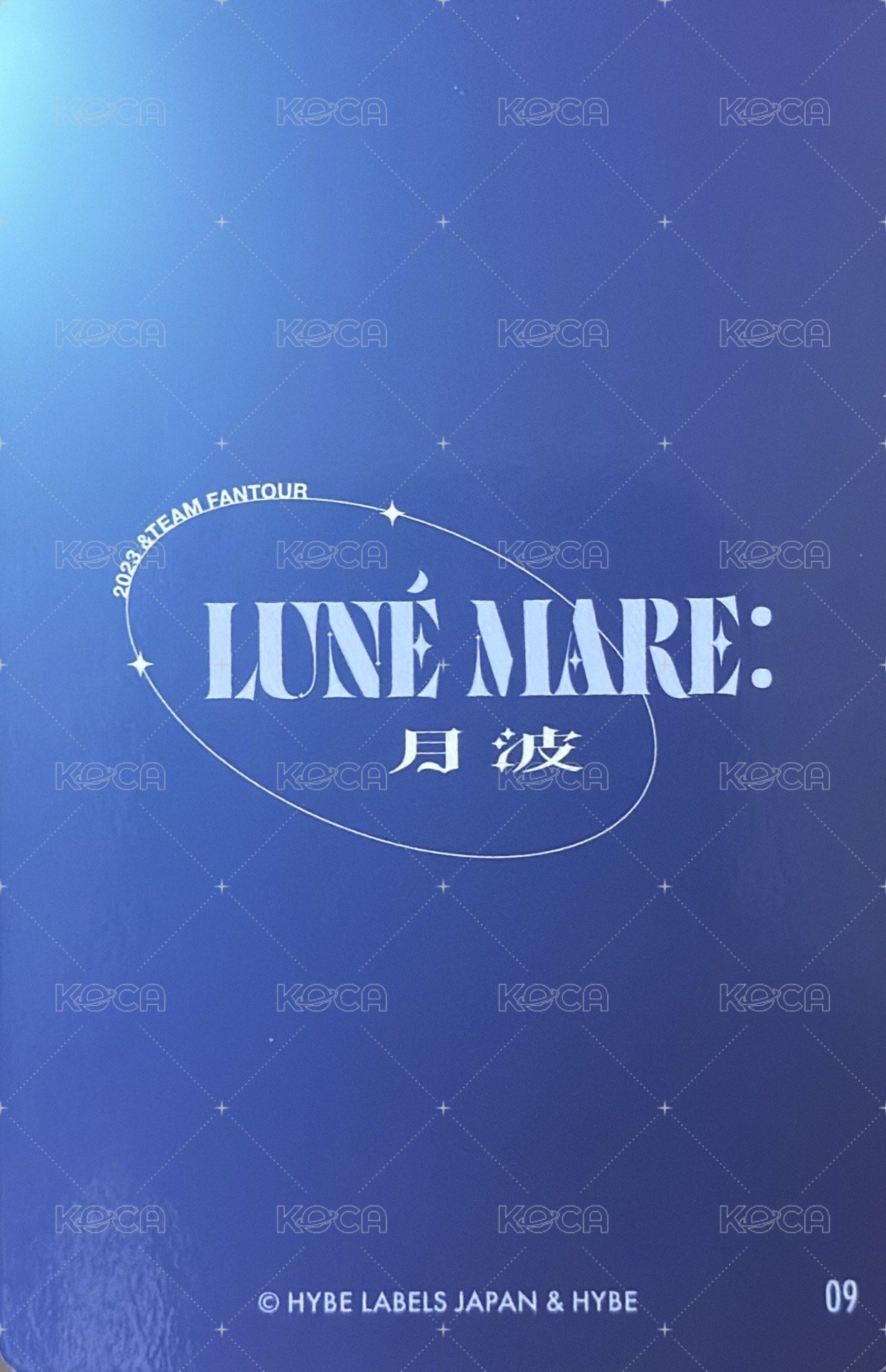 月波 隨機卡  背面