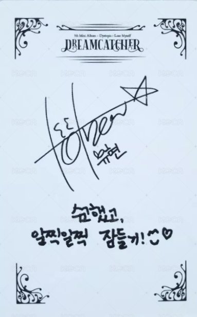 迷你五輯 專輯卡  背面