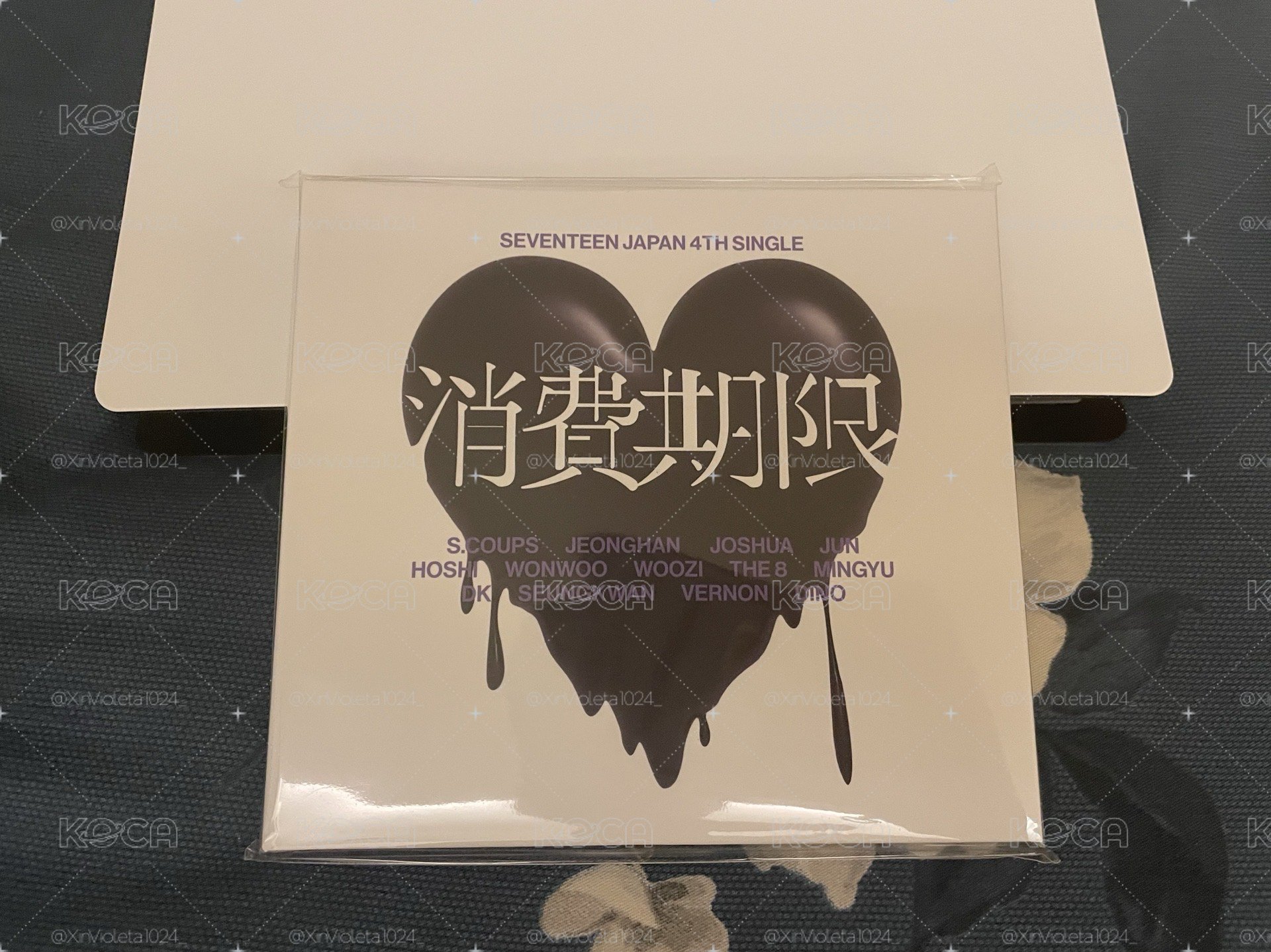 消費期限 空專 初回A盤