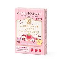 いちご新聞50周年 扭蛋盲盒 手機吊飾