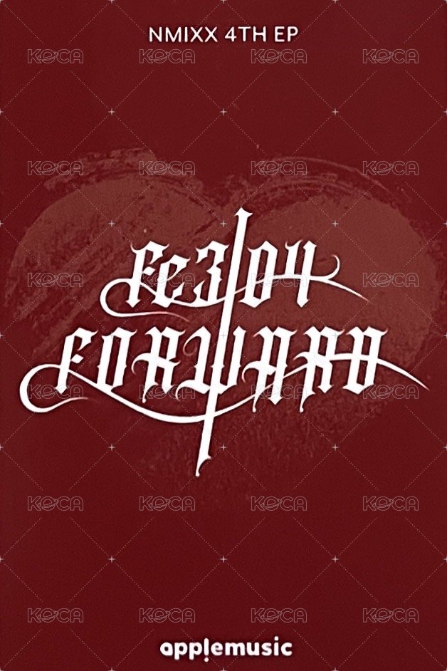 FORWARD am 4.0 幸運卡 ❤️ ver. 背面