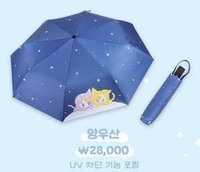 2025 POP-UP STORE 雨傘 折疊傘