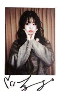 SENSE｜2024 12月刊 雜誌卡 