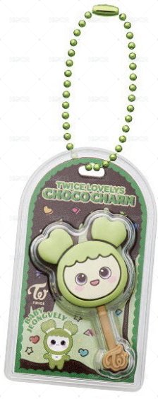 定延巧克力吊飾