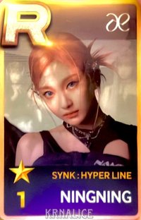 一巡 變換 任務卡 