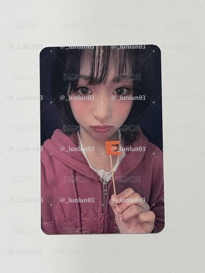 快閃E賢