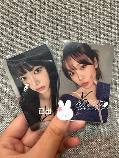 LE SSERAFIM HOT 環球2.0 親簽卡 采源、官方手燈