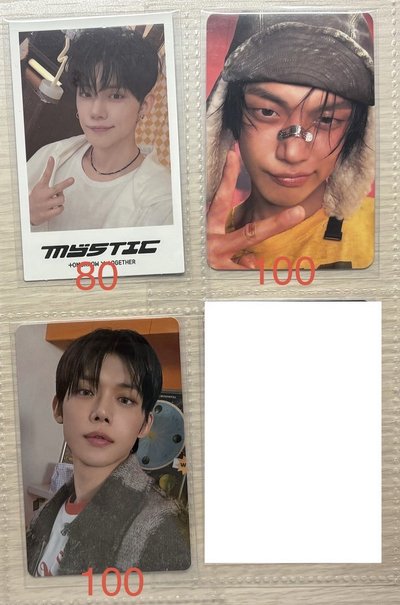 TXT小卡盤便宜賣（有彬、竣、圭、顯、寧）