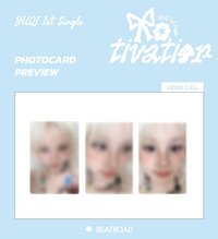 Motivation BR線上簽售2.0