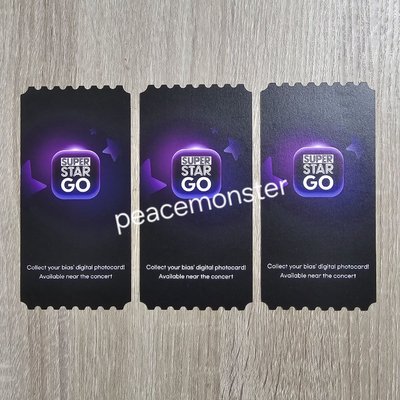 aespa 三巡首爾場 Superstar Giselle 寧寧 遊戲票卡