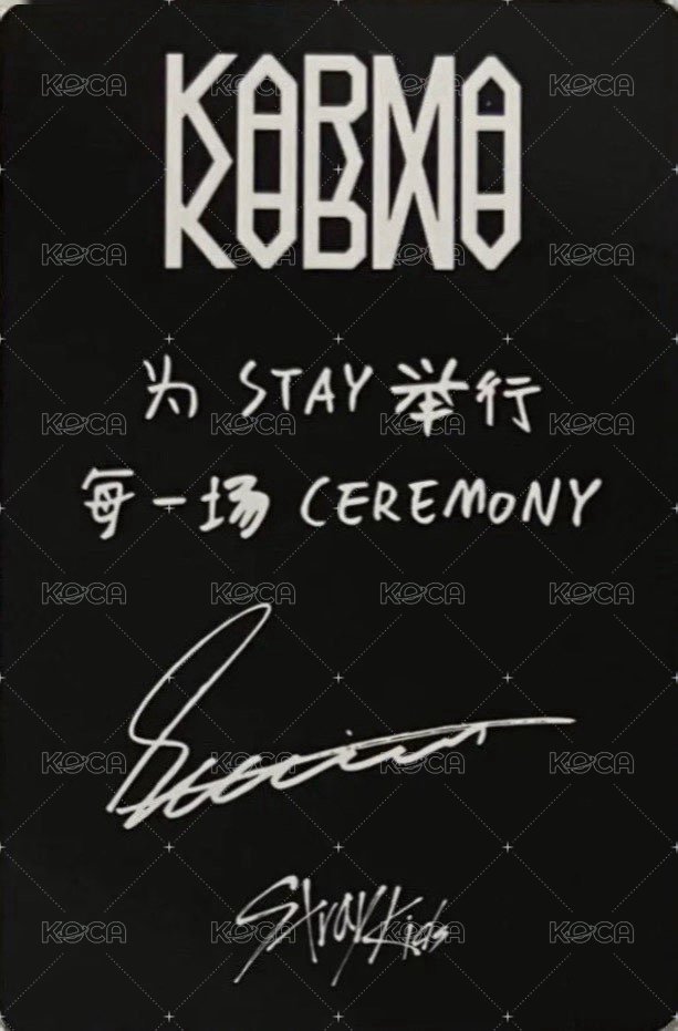 KARMA sr 特典卡  背面