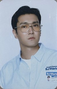 SJ MARKET 周邊卡 SJ Market零食卡