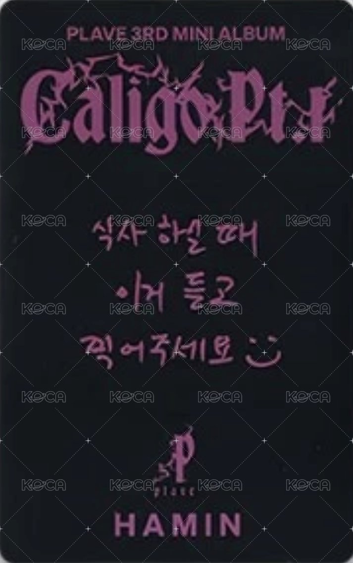 迷三 專輯卡 Fugitive Ver. 背面