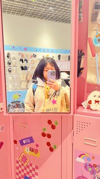 후니
