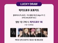 迷三 k4快閃 幸運卡