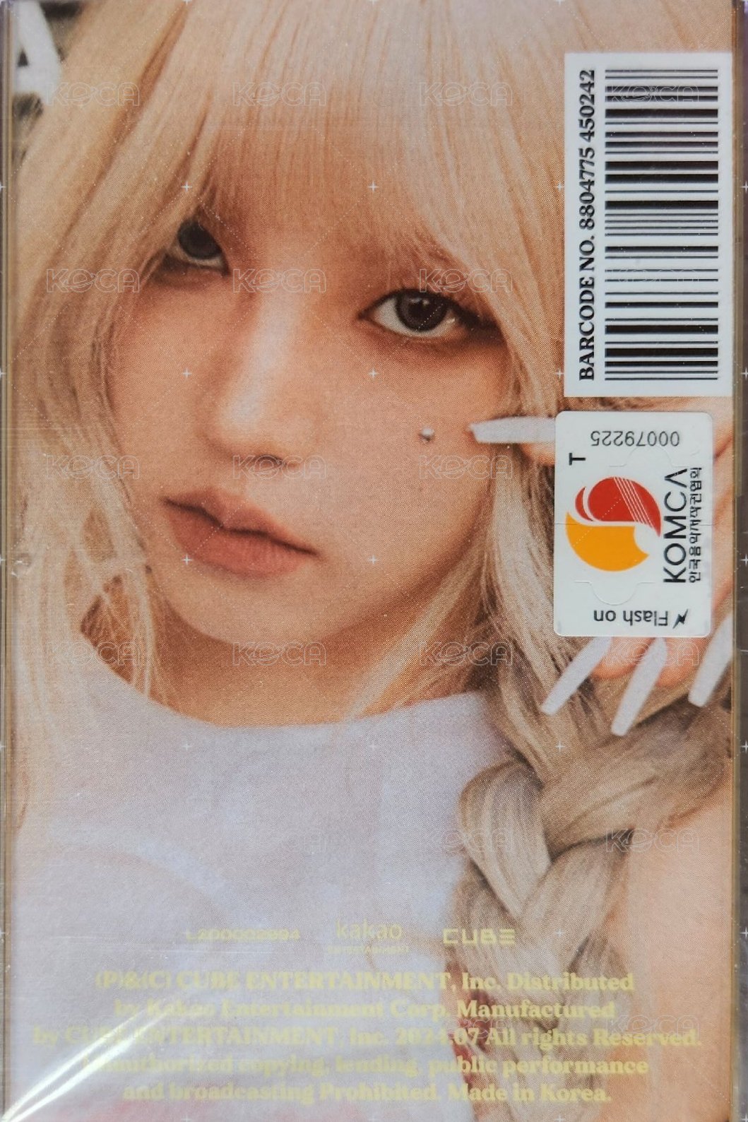 special ver.-雨琦封面