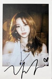 HOT 數星星 抽選卡 上海中簽拍立得