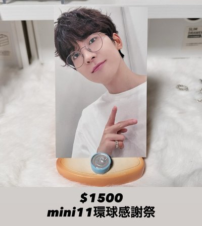 哲圓奎熱貴盤