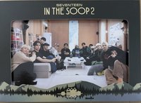 ITS2 相框 觀看禮