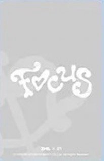 迷一 QQ音樂 星光卡 一星 背面