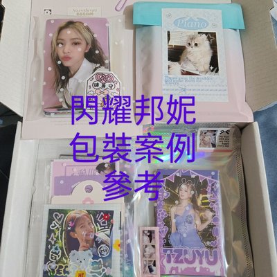 黃禮志 solo Air特別版專卡 黑版對鏡