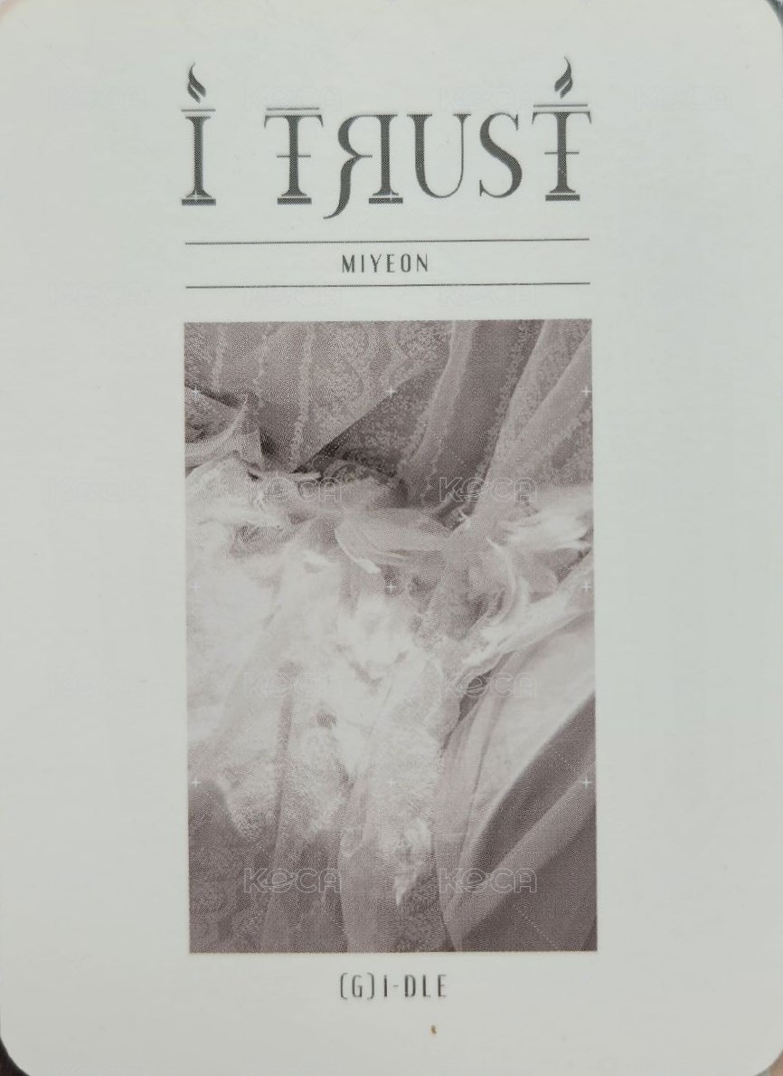 I TRUST 專輯卡 白版 背面